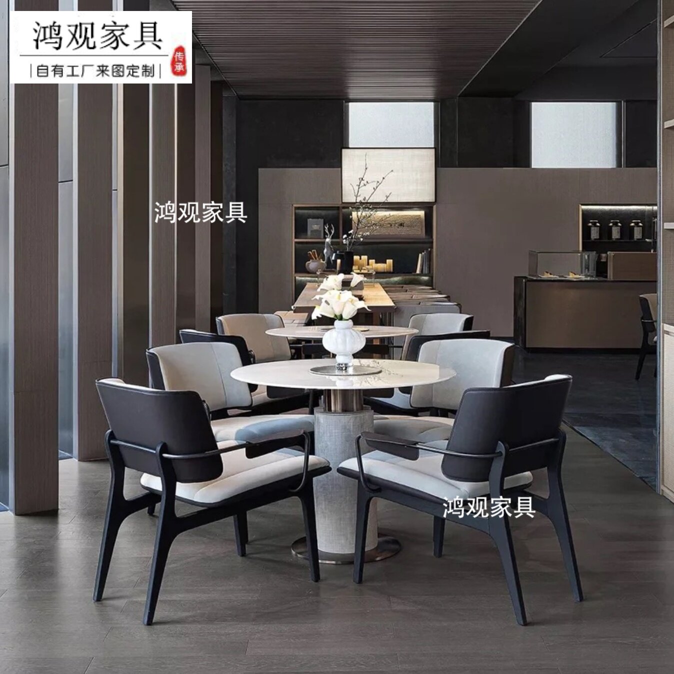 新中式售楼处部洽谈桌椅酒店大堂休息区H接待会客实木椅子会所家