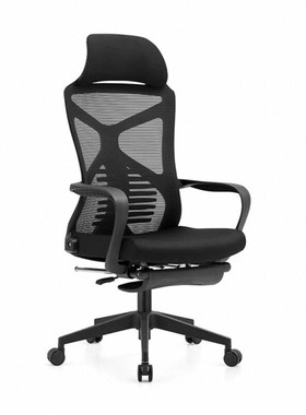 办公室升降转椅人体工学靠背椅折叠带轮午休可躺学习办公电脑椅子