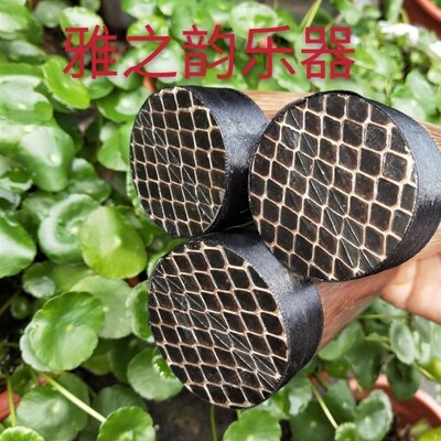 京胡配件 京胡筒蒙皮 蒙好皮的京胡筒 西皮/二黄 带乌皮京胡筒子