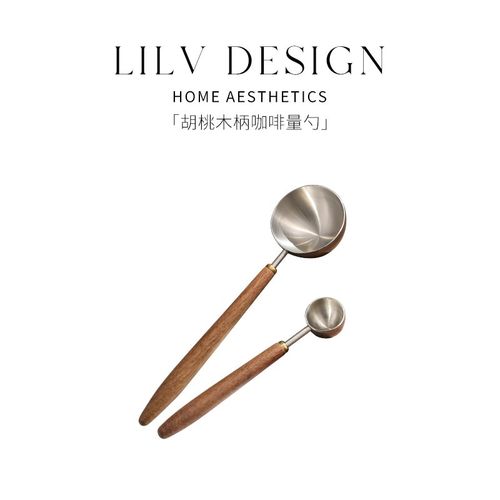胡桃木柄咖啡搅拌勺精致定量勺轻奢高级感304不锈钢小勺子