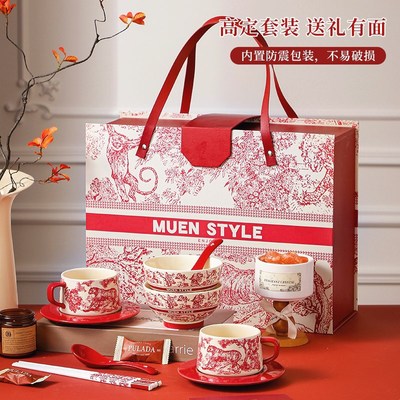 新婚订婚礼物送新娘新人闺蜜高档实用结婚餐具咖啡杯碟套装乔迁礼