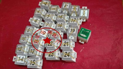 奥的斯按钮/奥的斯大方按钮 F0209191A/A4J19059方形按钮现货