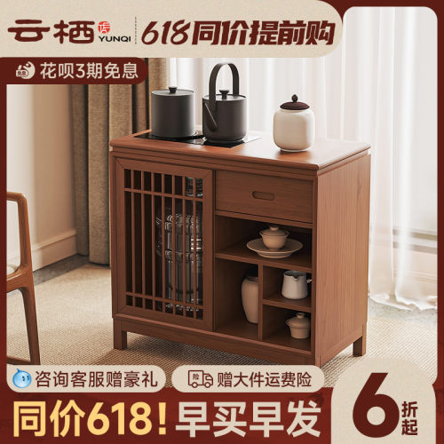 新中式全实木茶水柜家用茶室烧水壶一体.新款餐边柜