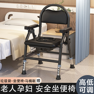 老人坐便椅孕妇坐便家用坐便器简易蹲厕移动马桶折叠病人大便椅子