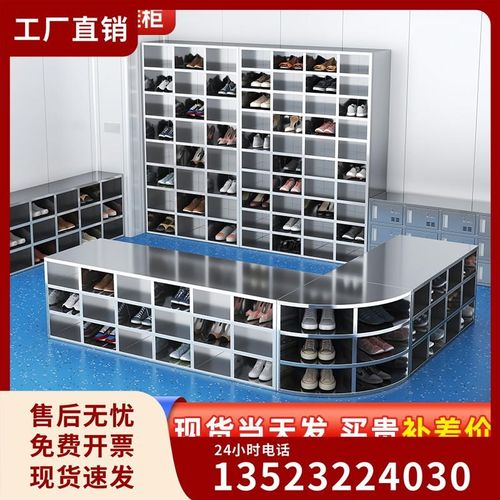 不锈钢鞋柜无尘车间更鞋凳单双面无门鞋柜多层拼接格子展示柜厂家