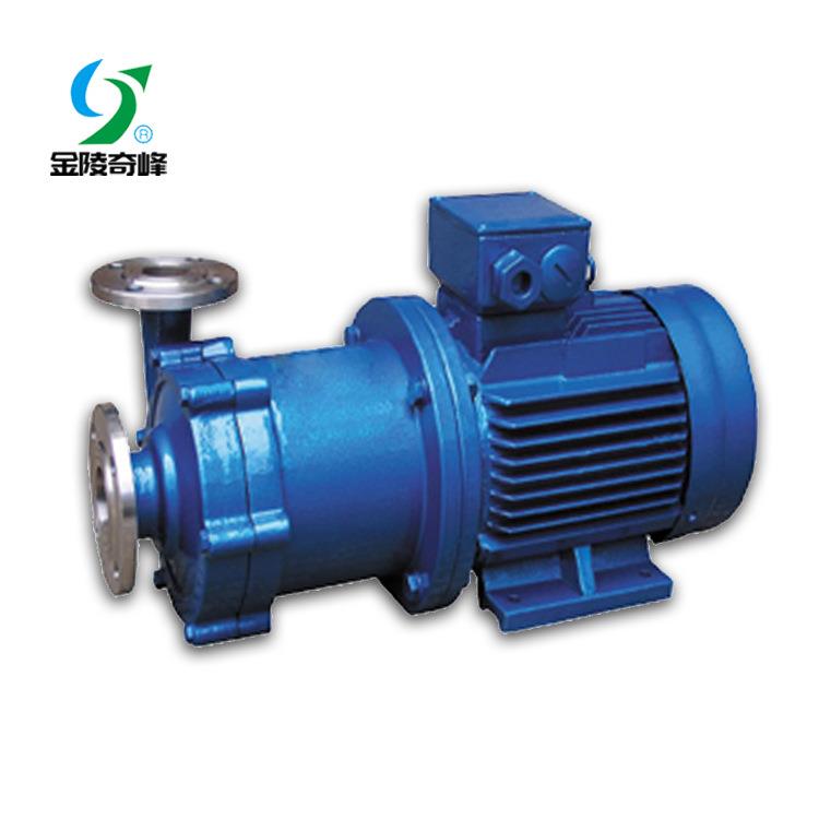 不锈钢磁力驱动泵厂家出售CQB不锈钢防爆泵化工磁力泵衬氟磁力泵