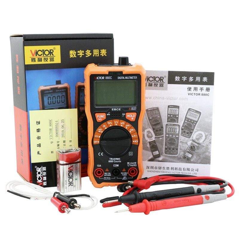 VICTOR胜利VC880D手动量程数字万用表高精度袖珍多用表电子数显表