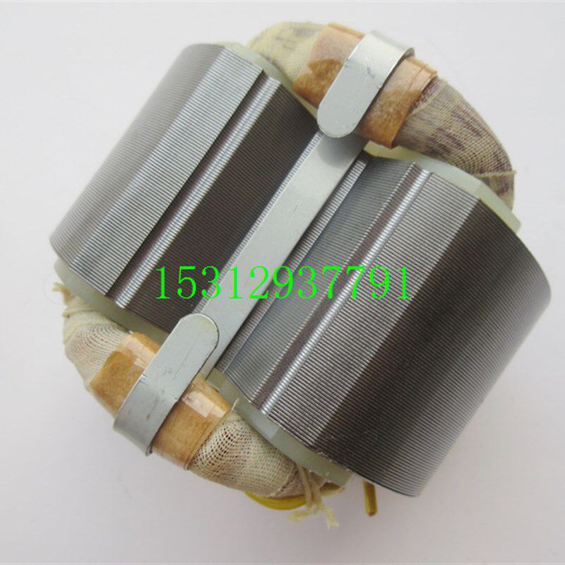 配日立PH65A电镐定子 机绕线全紫铜漆包线带支架维修级定子线圈