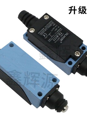 ME811行程开关限位开关啤机配件压痕机 手动 平压压痕切线机配件