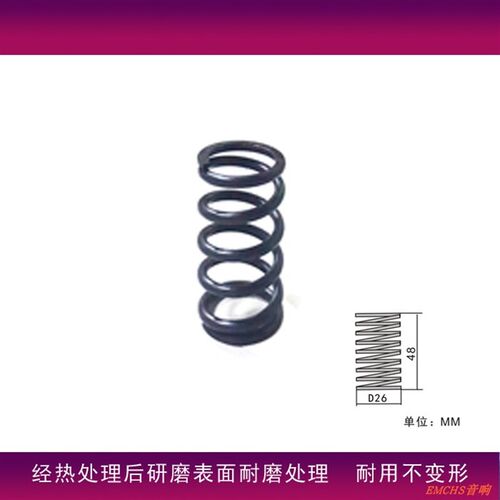阿玛达工位弹簧数控冲床夹钳板AMADA导向键刀盘弹簧ACAE弹簧