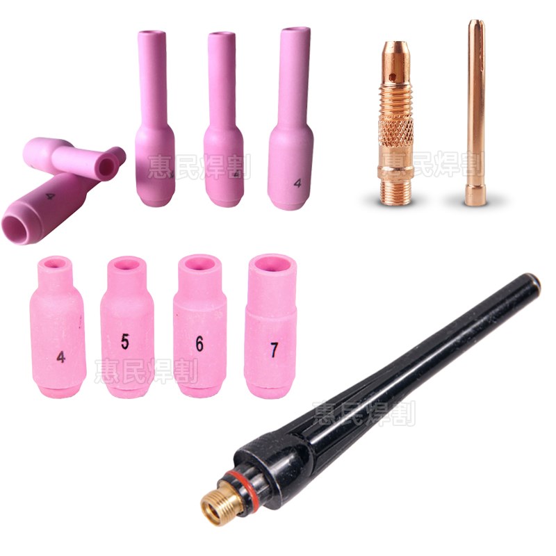 包邮推荐WP18SR26氩弧焊枪头长尾导流件50mm钨针夹瓷嘴电焊机配件