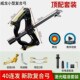 德国进口40连发复合弓新款 钢珠专用大威力超远射程绿激光高精度精