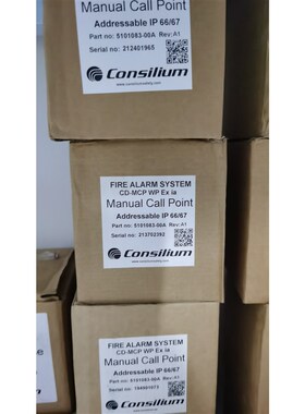 CD-MCP WP Ex ia 5101083-00A Consilium防爆可寻址手报按钮议价
