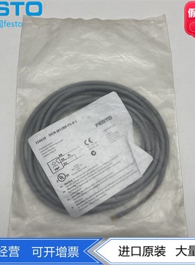 FESTO耐腐蚀抗焊接传感器SIEN-M12NB-PS-K-S-L 150410 150411现货