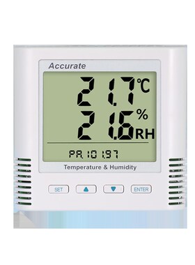 妙昕大气压温湿度计传感器modbus大气压力变送器气压RS485模块rtu