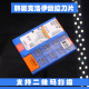 PC9030 CCMT09T308 韩国KORLOY克洛伊数控刀片CCMT09T304 HMP