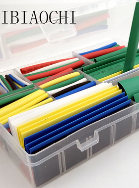 热缩管385PCS盒装 DIY组合套装 电工胶布绝缘 红黄蓝绿白黑透明