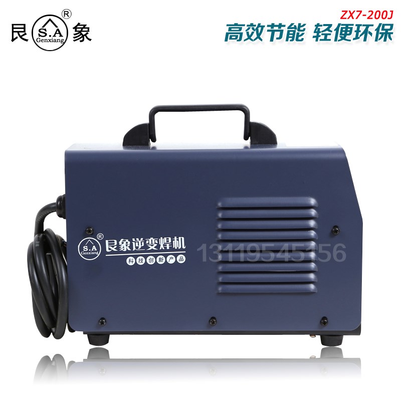 艮象焊机200J家用小型电焊机手提式全铜芯直流轻型220V家用焊机