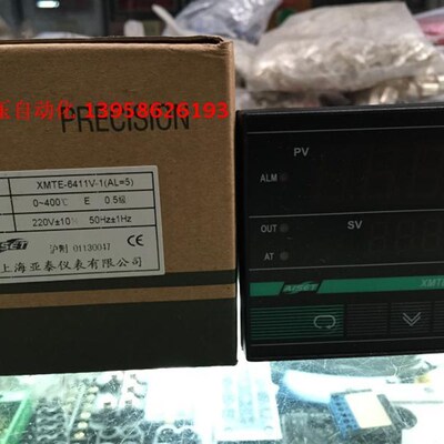 AISET上海亚泰仪表 XMTE-6411V-1(AL=5) E型 XMTE6000-1 温控仪