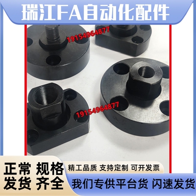 浮动接头WHH01/06/11 WHG01/06/11-M3-M4-5-6-8-M10-12-16-M20-22