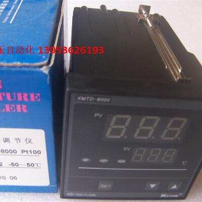 KEYANG科洋 XMTD-8000 XMTD-B8202 PT100 -50-50度 智能温控仪