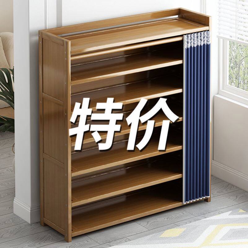 简易鞋柜鞋架门口鞋子收纳柜多层特价清仓进门鞋架子靠墙置物架