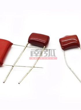 CBB21薄膜电容104J1KV/CBB电容104/1000V脚距20mmIGBT逆变板电容