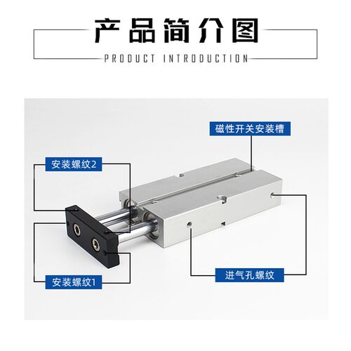 气动小型TDA双轴双杆气缸TN16*10S/20X15X30X40X50X60X70X75X80-S