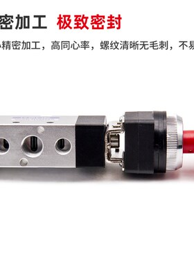 气动二位五通机械阀MV522R滚轮型PB圆按钮EB带锁TB选择换向控制阀