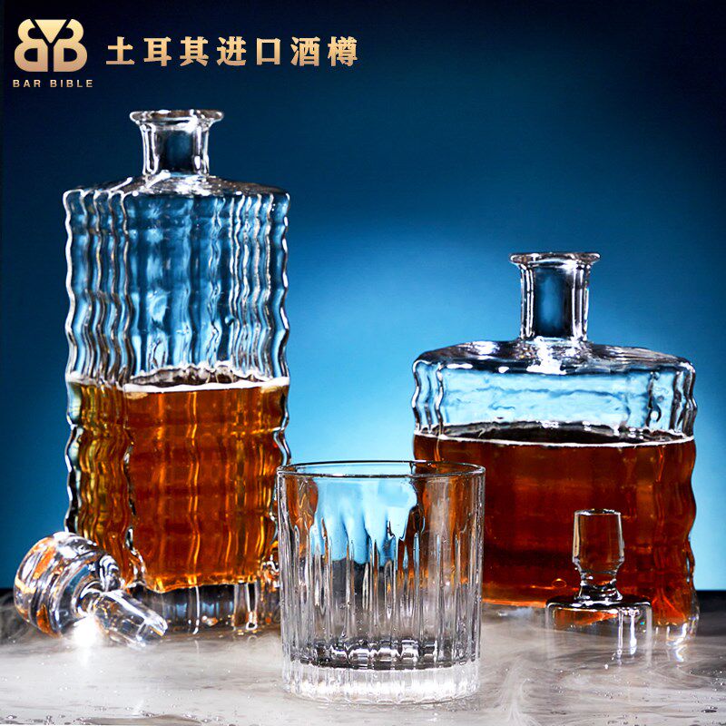 土耳其进口水晶酒樽威士忌醒酒器洋酒樽红酒壶威士忌酒樽水具酒具