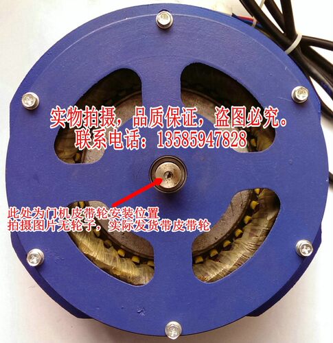 全新原装永大电梯门电机DM191-8P永大电梯门机马达DM190-8P电动机