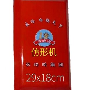 玉米播种机种配件种箱盖勺机种箱盖特大种箱盖原厂件