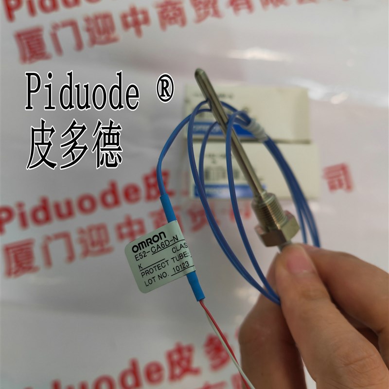 E52-CA35C-N D=15 E52-CA50C-N D=10 E52-CA50C-N D=12传感器 - 实物图