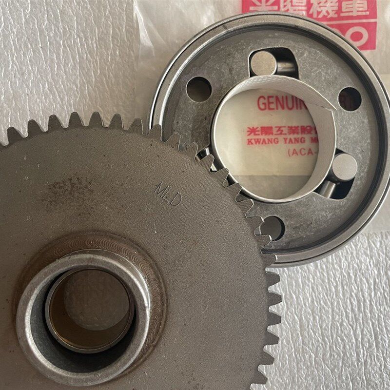 光阳珠峰王四冲程KAK-150太子车用超越离合器与大齿组 台湾原装摩