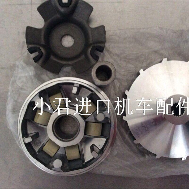 珠峰光阳原厂四冲程踏板车豪迈GY6-125CC摩托车前驱动盘/皮带盘