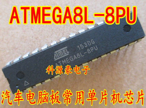 ATMEGA8L-8PU 16PU DIP28 8位微控制器8K闪存单片机IC芯片 直拍