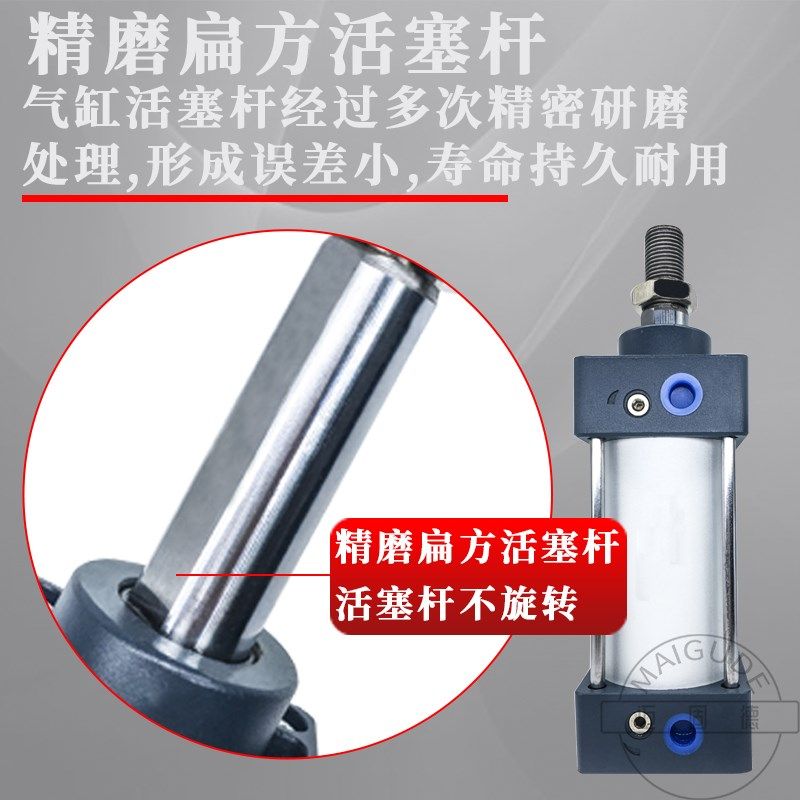 活塞杆不旋转气缸SCK80/100X25X50X75X100X125X200X300X400X500