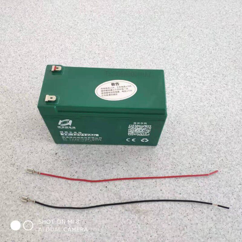 电动喷雾器电瓶 12V8A 12A蓄电池 铅酸锂 门禁音响野外照明 国标