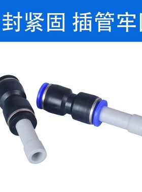 气动气管接头堵头KQ2P04 06 08 10 12 16管塞PP8塞子快插