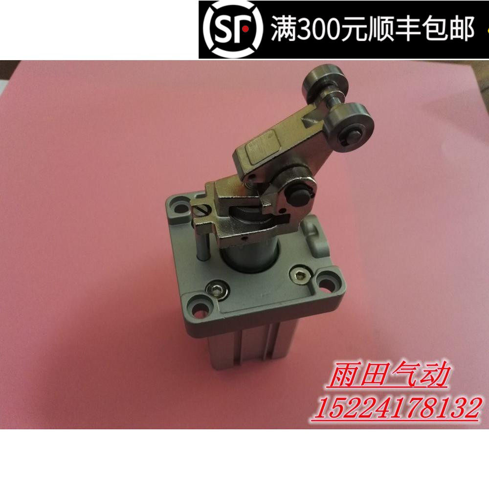 原装正品重载型RSA50-30DM RSA50-30BM RSA50-30TM止动气缸