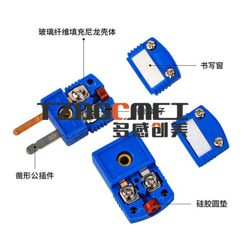 进口K型热电偶插头C型T型J型S型N型连接器SMPW-K-M/F黄色对插头座