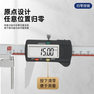 200mm0.01mm 广陆管壁厚度数显游标卡尺管材测量厚度卡尺0 150