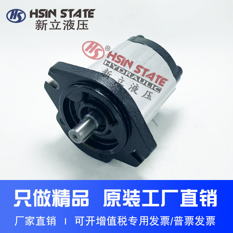 台湾Boden齿轮马达BHM2A0R28/3/10/12/14/16/18/20/22/25C5L5-Q1