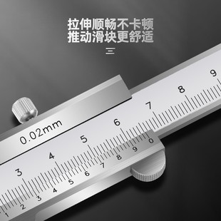 300MM 广陆闭式 200 150 高精度工业级油标线卡 四用不锈钢卡尺0