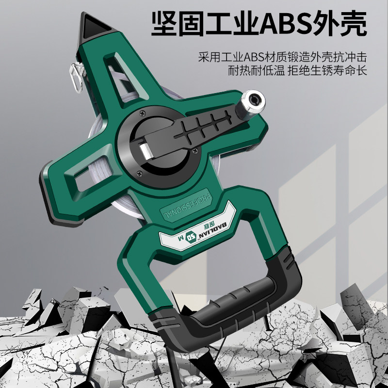 大卷尺50米30m软尺钢尺100米长皮尺钢卷尺建筑工程测量手提尺工程,搬运/仓储/物流设备,其他起重搬运设备,淘宝优惠券,粉丝福利购,淘宝优惠卷