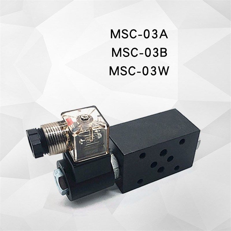 叠加式电控单向阀MCS-02A-DC24-NC/NO MCS-02B/02A/03A/B MCS-02W