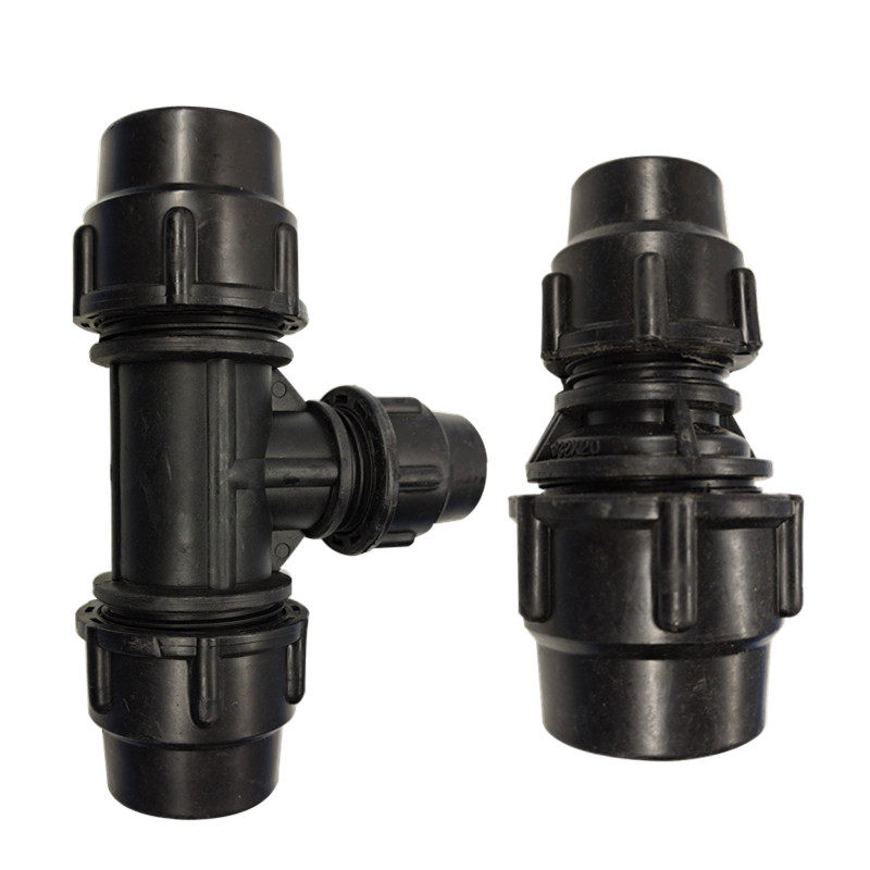 PE管快接管件异径直通异径三通快速变接接头20 25 32 40 50 63 75,纺织面料/辅料/配套,服装加工设备,淘宝优惠券,粉丝福利购,淘宝优惠卷