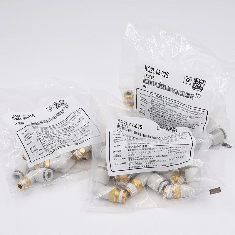 气动弯头KQ2L04/06/08/10-M3A/M5A/01/02/03AS气缸电磁阀弯头接头