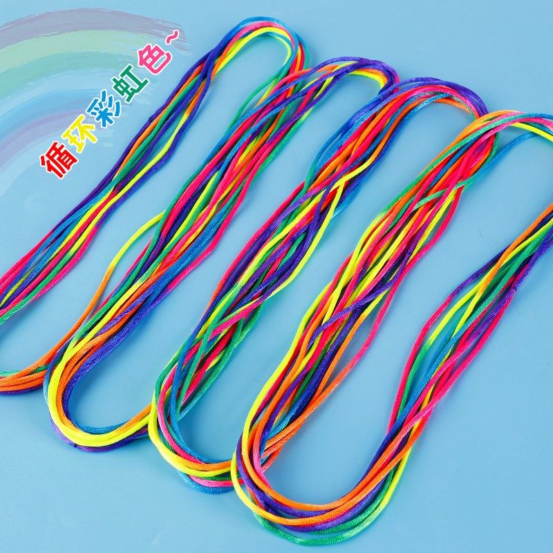 翻花绳小学生专用彩色手翻绳儿童益智80后怀旧挑花编花彩虹绳玩具,搬运/仓储/物流设备,其他起重搬运设备,淘宝优惠券,粉丝福利购,淘宝优惠卷