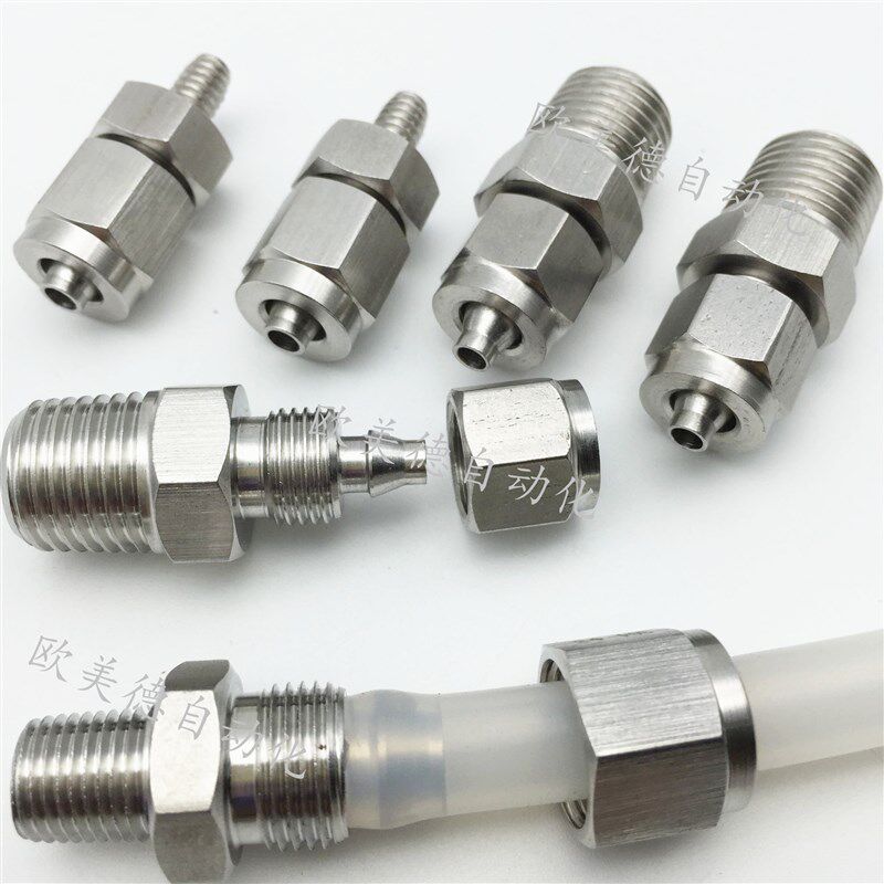 304不锈钢快拧直通R1/8尼龙管6-PT1/4四氟管PC6-01锁母直通接头